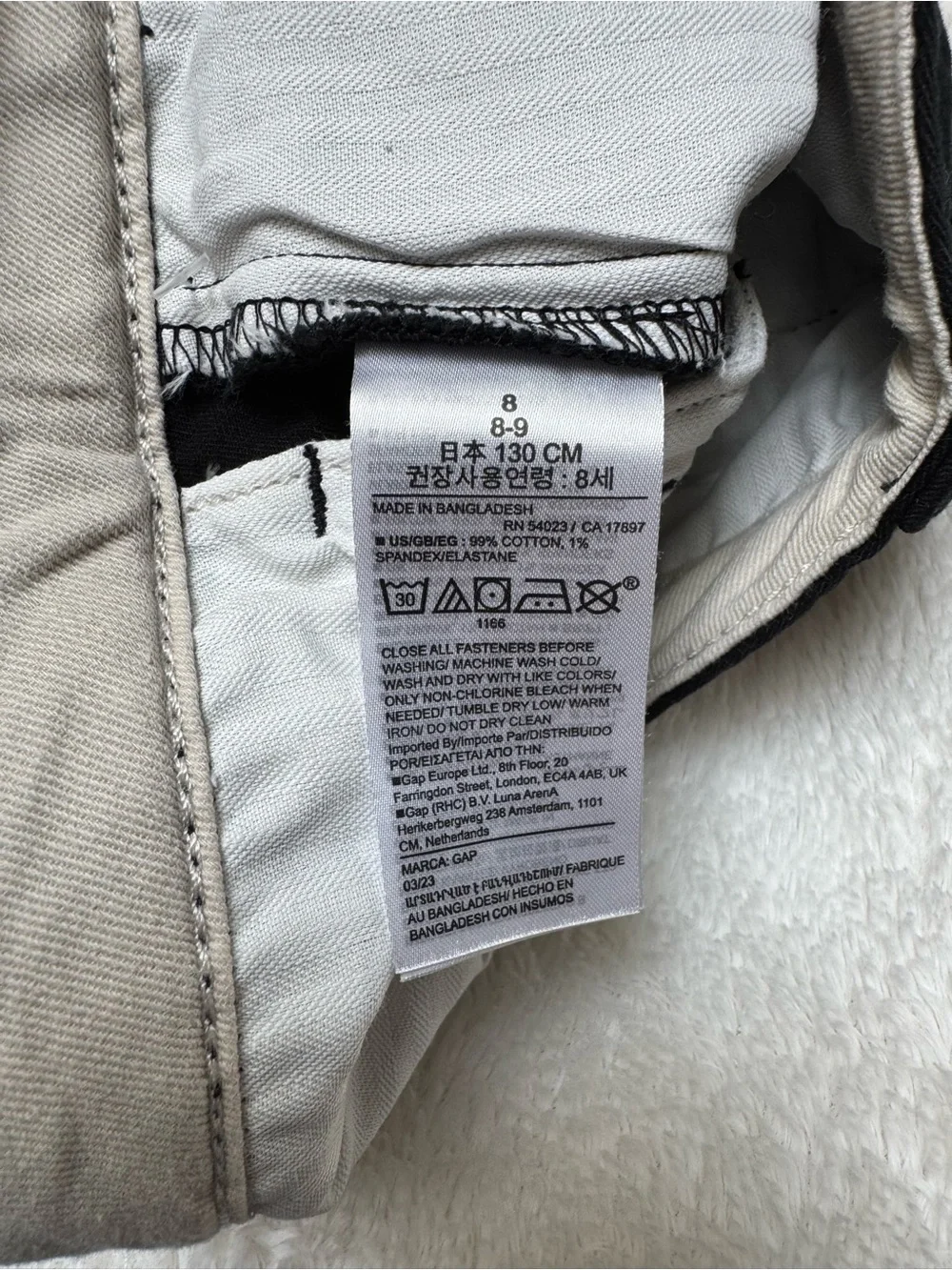 NWT - Boys GAP Black Pants - Size 8